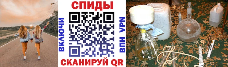 цена наркотик  Нижний Тагил  АМФ 98% 