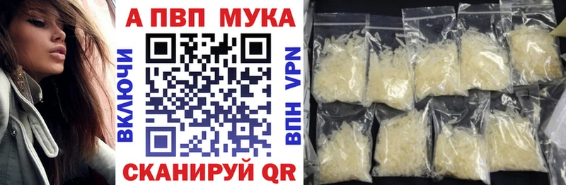 APVP СК  Нижний Тагил 