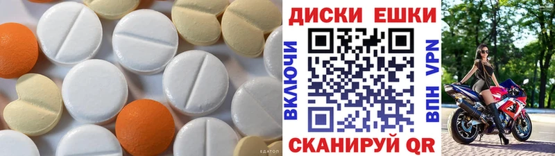 купить наркотики сайты  Нижний Тагил  маркетплейс телеграм  ЭКСТАЗИ MDMA 