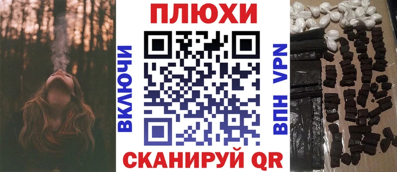 ГАШ 40% ТГК купить сайты Нижний Тагил