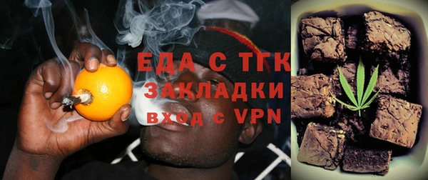 ГАЛЛЮЦИНОГЕННЫЕ ГРИБЫ Богданович