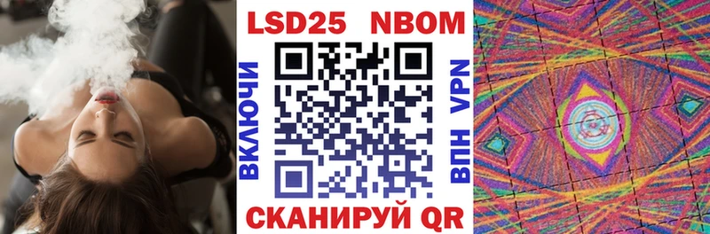 где купить наркотик  Нижний Тагил  Наркотические марки 1,5мг 