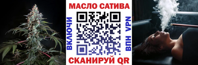 где можно купить   Нижний Тагил  ТГК гашишное масло 