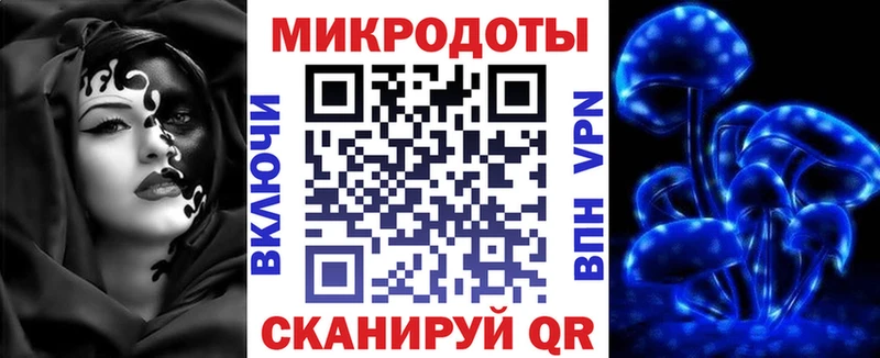 Псилоцибиновые грибы MAGIC MUSHROOMS  Нижний Тагил 